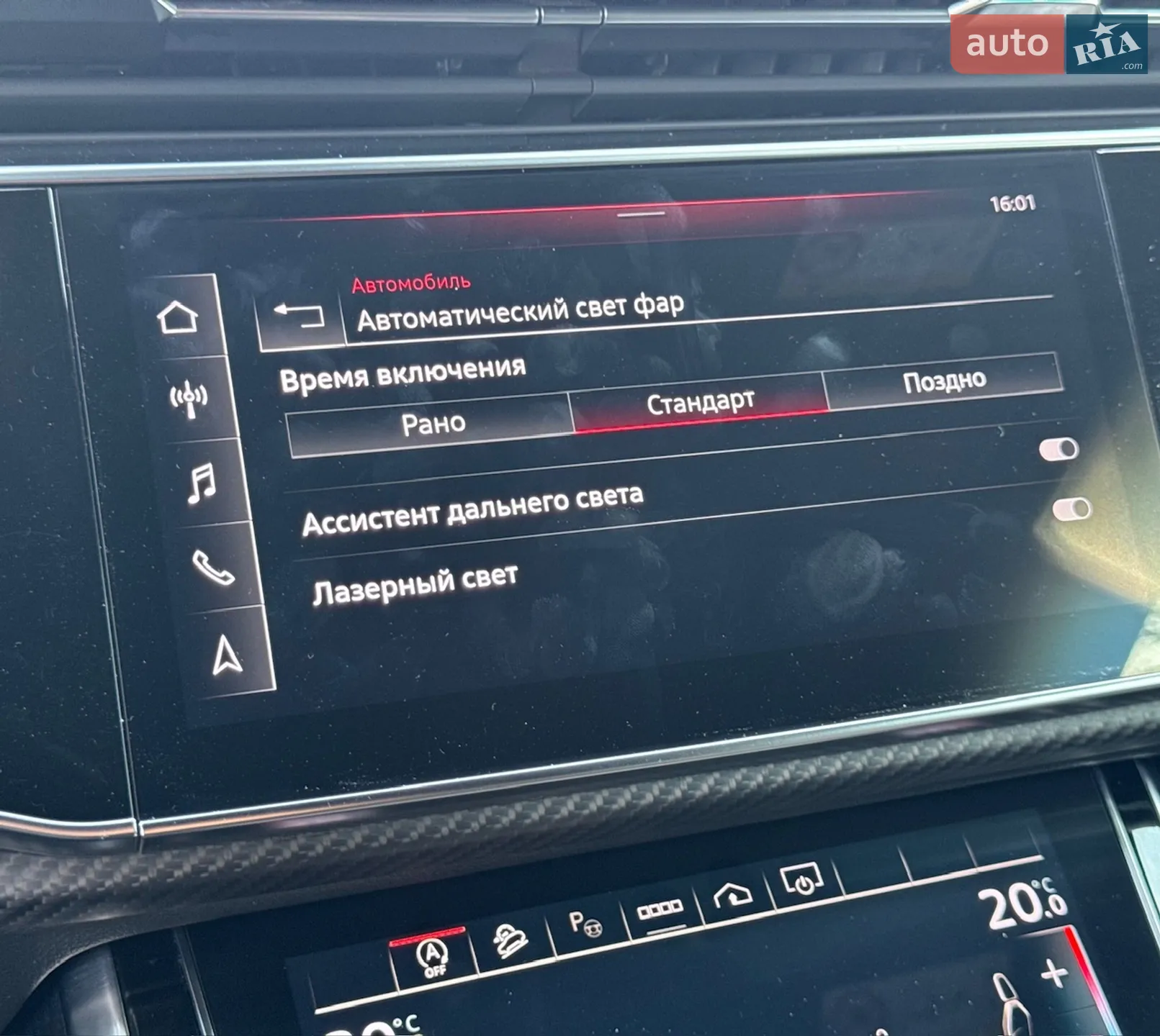 2023 Audi SQ8 - мініатюра 71