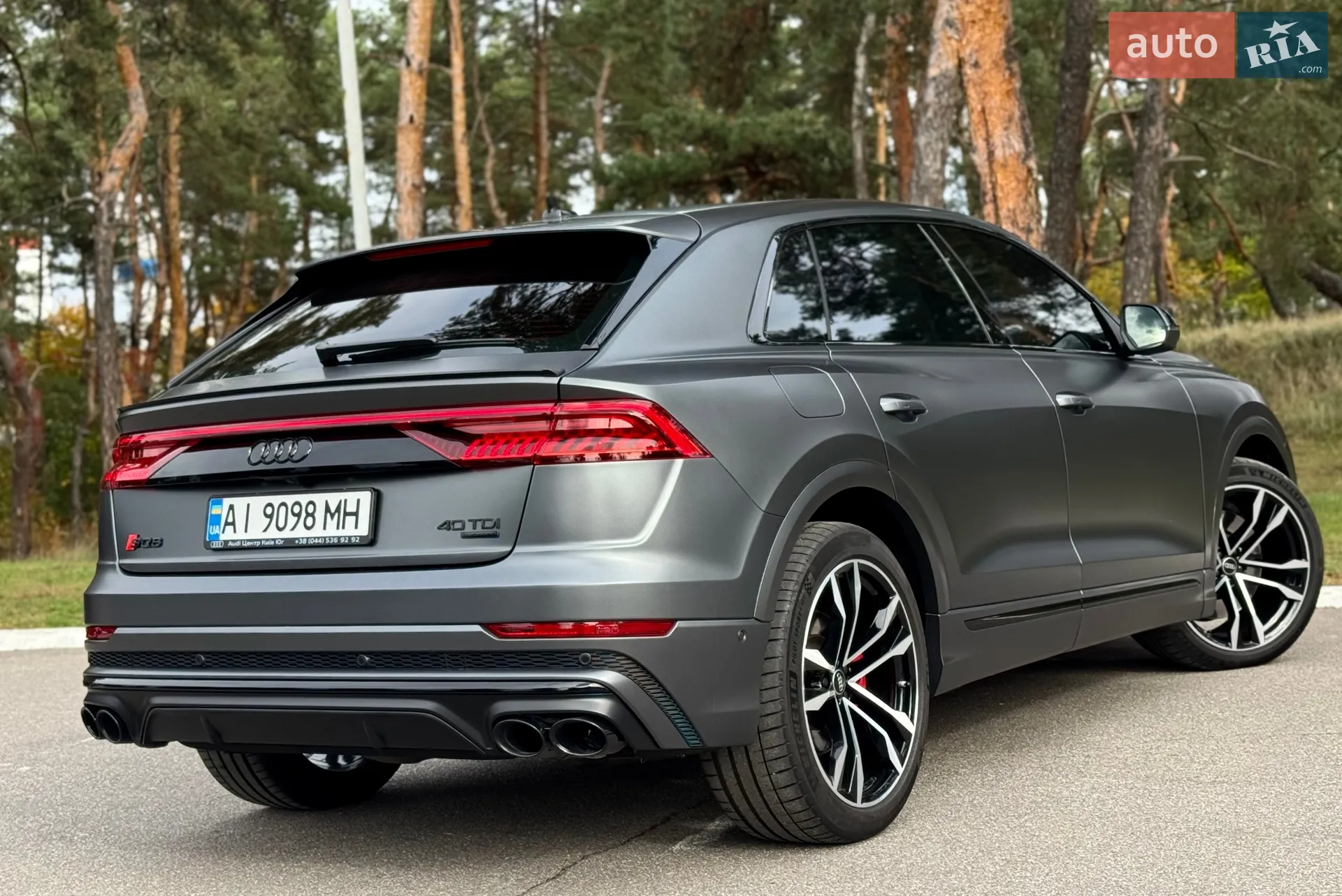 2021 Audi SQ8 - мініатюра 4