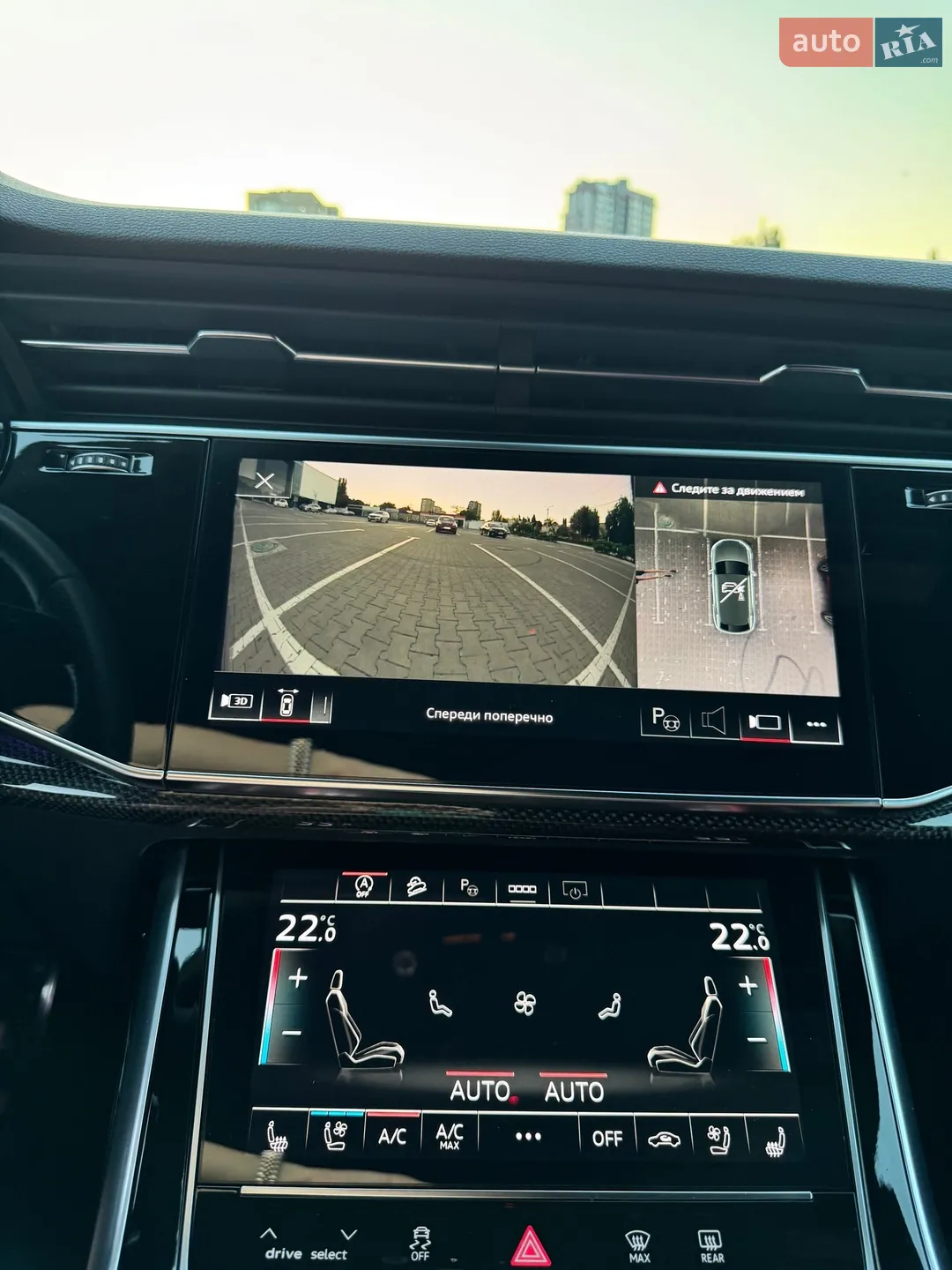 2021 Audi SQ8 - мініатюра 20