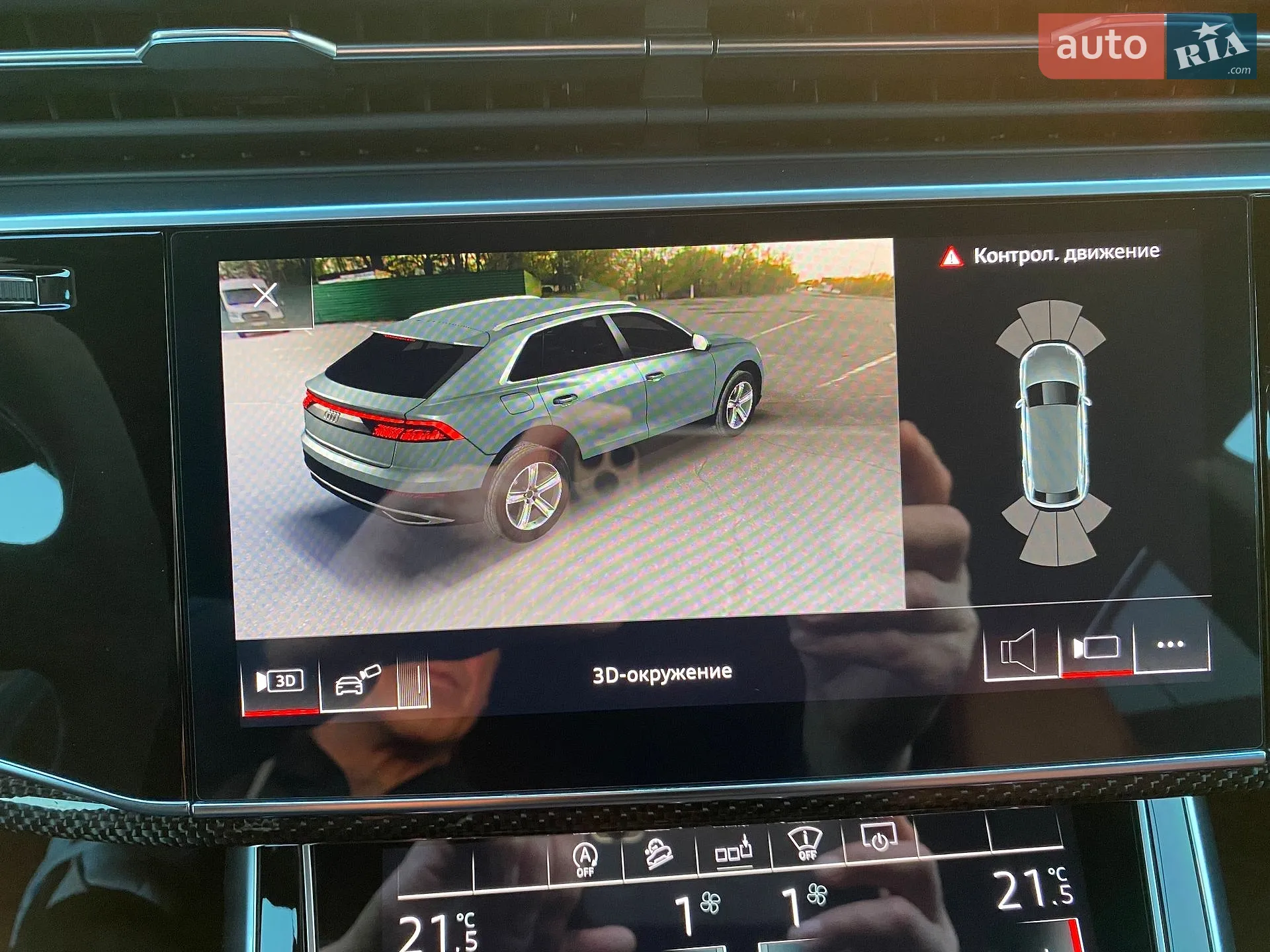 2020 Audi SQ8 - мініатюра 87