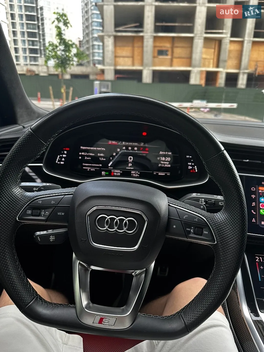 2021 Audi SQ8 - мініатюра 46