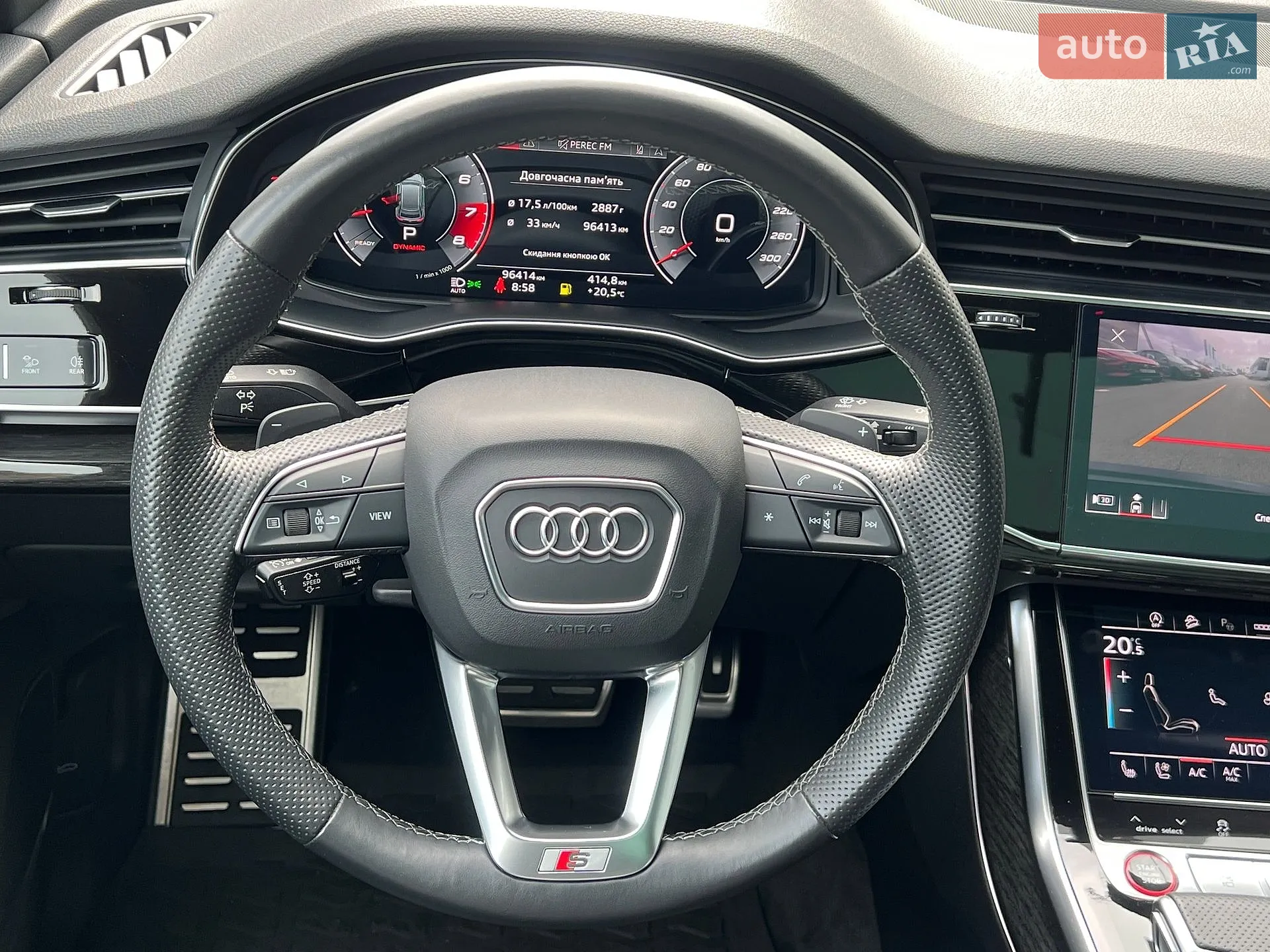 2022 Audi SQ8 - мініатюра 22