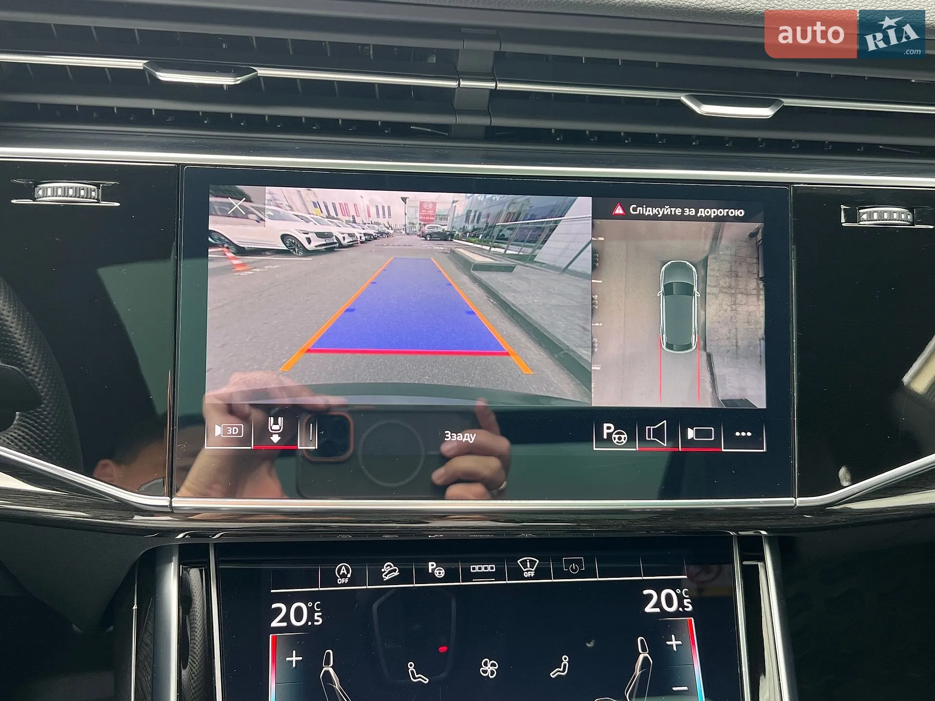 2022 Audi SQ8 - мініатюра 38