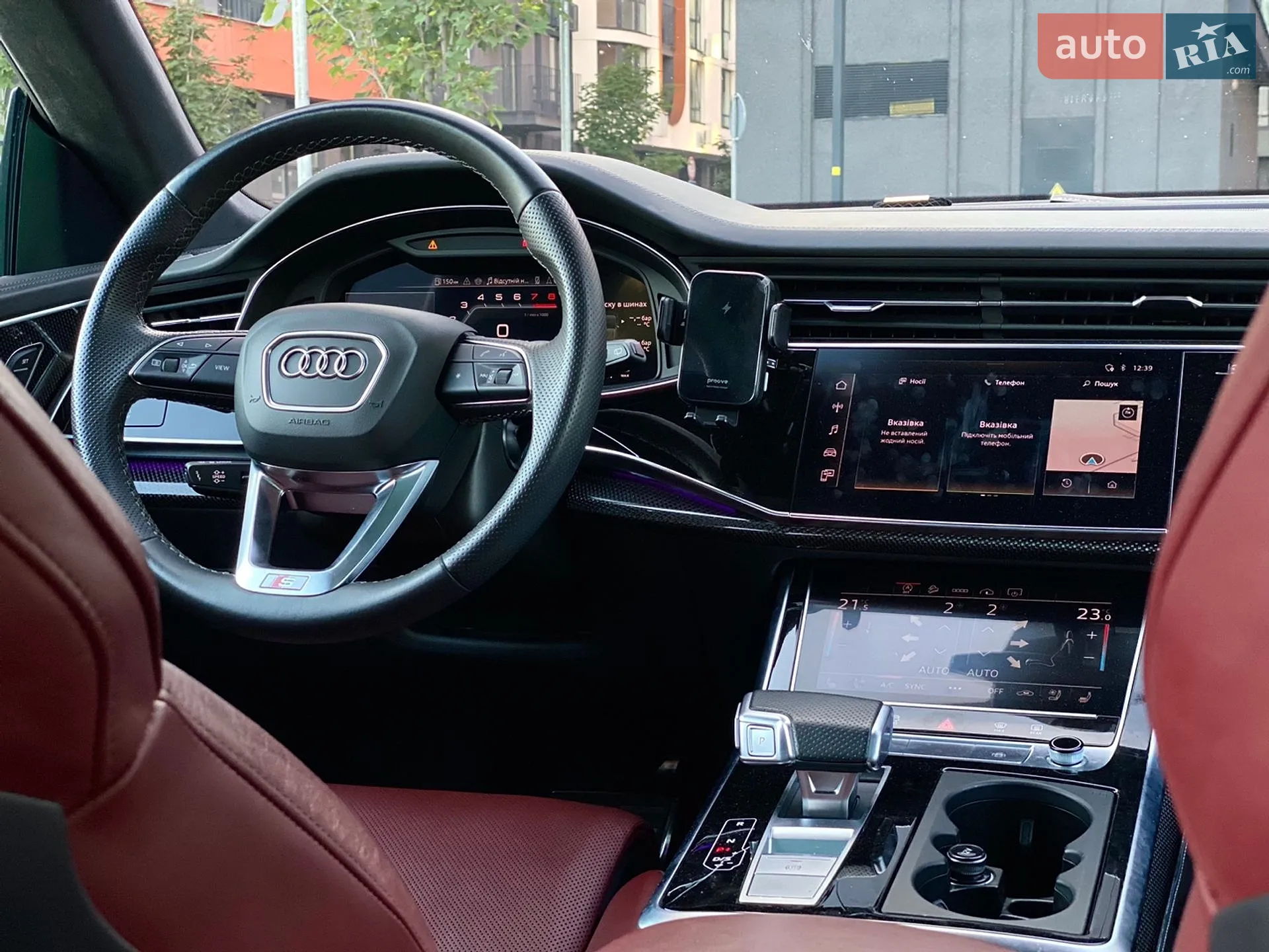 2023 Audi SQ8 - мініатюра 30