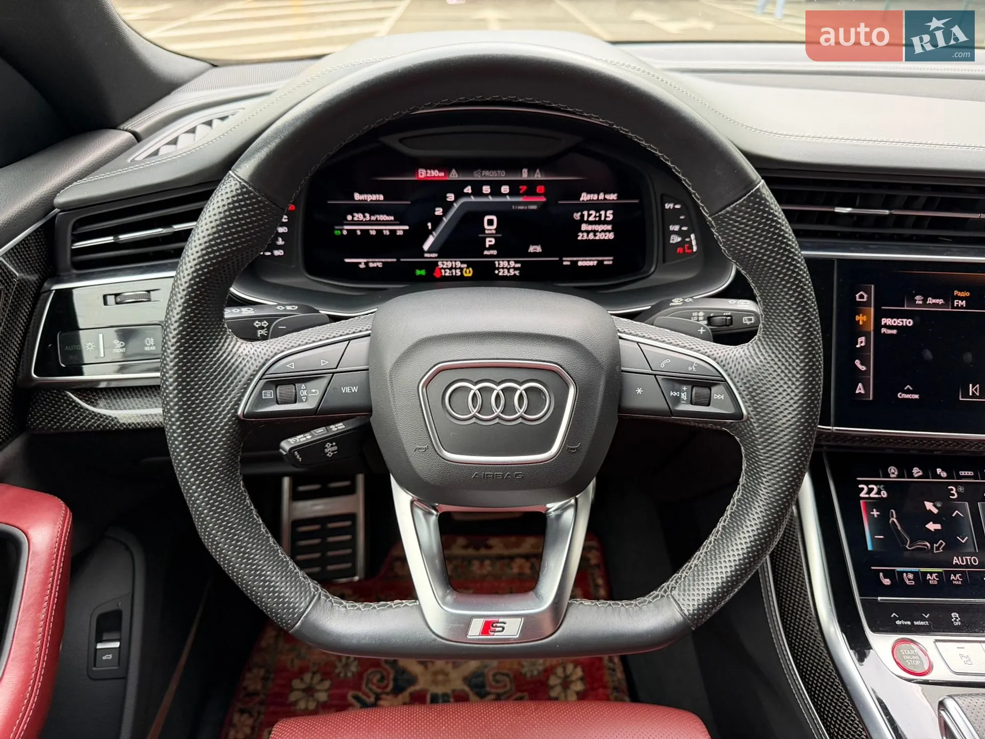 2021 Audi SQ8 - мініатюра 15
