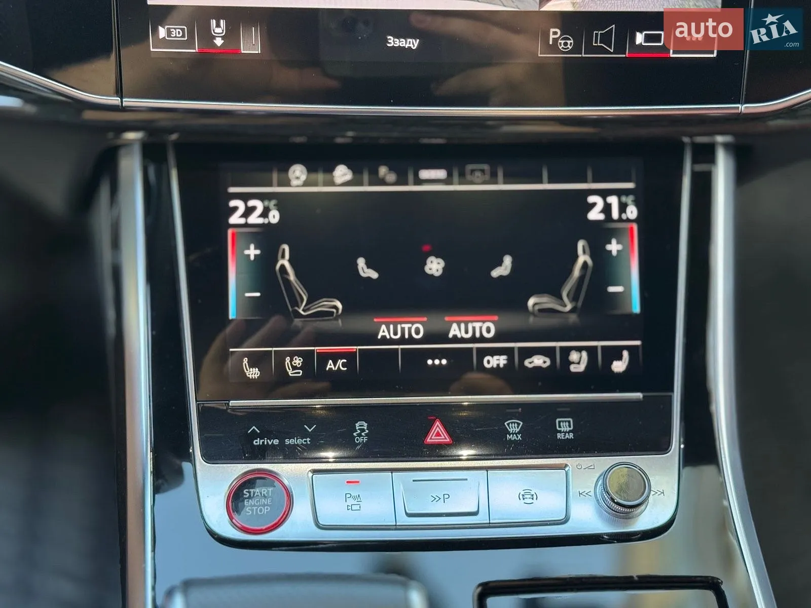 2022 Audi SQ8 - мініатюра 33