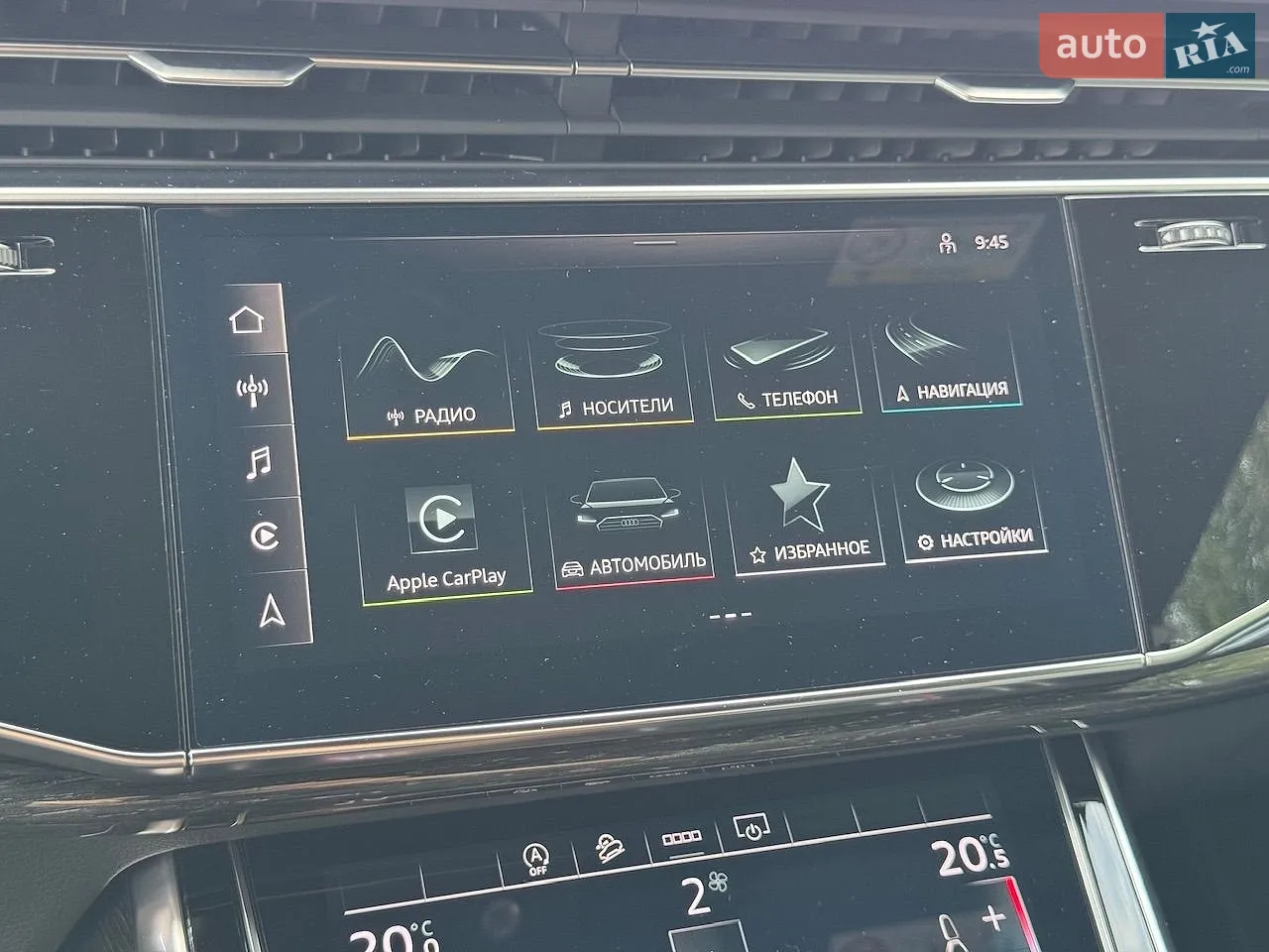 2020 Audi SQ8 - мініатюра 56