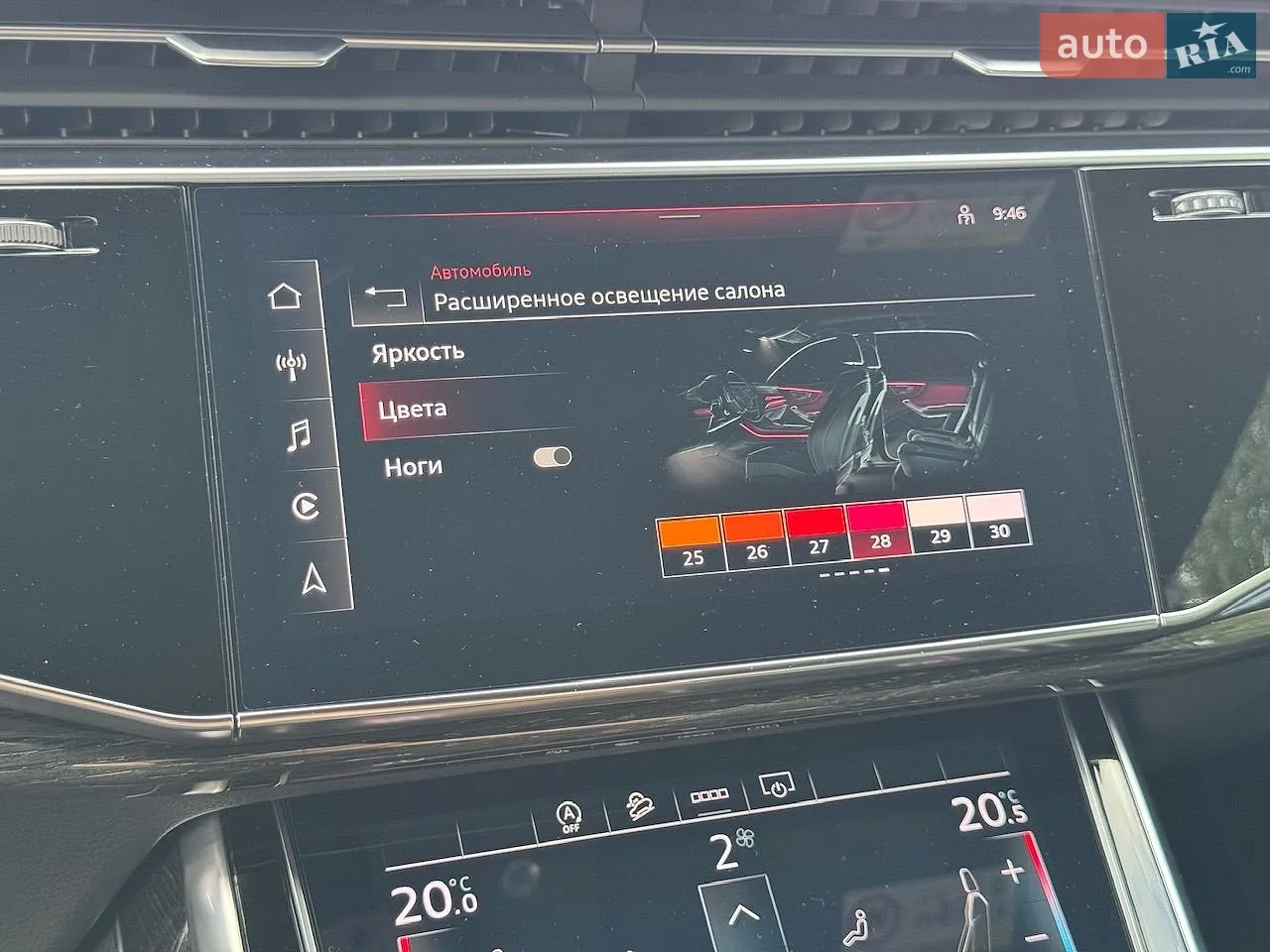 2020 Audi SQ8 - мініатюра 65