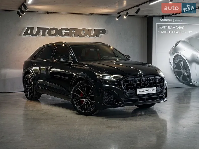 Audi SQ8
