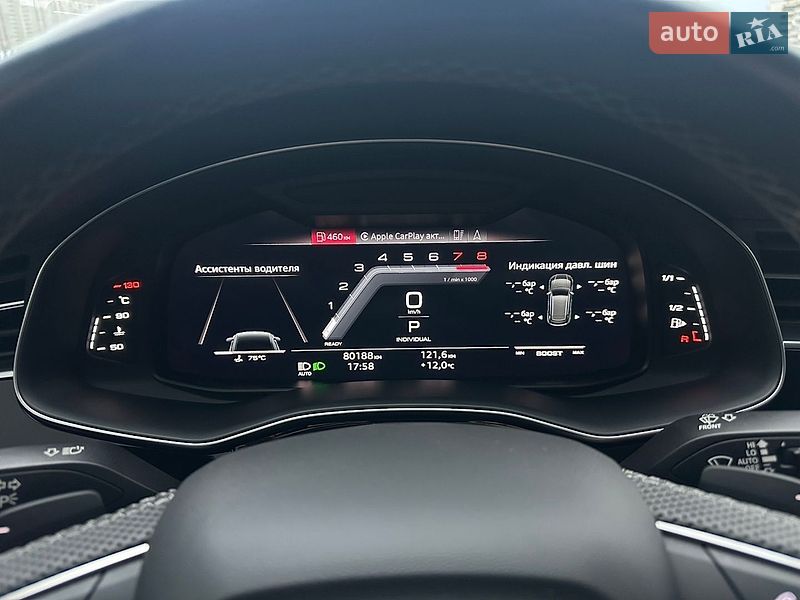 Позашляховик / Кросовер Audi SQ8 2023 в Києві фото 30 Позашляховик / Кросовер Audi SQ8 2023 в Києві
