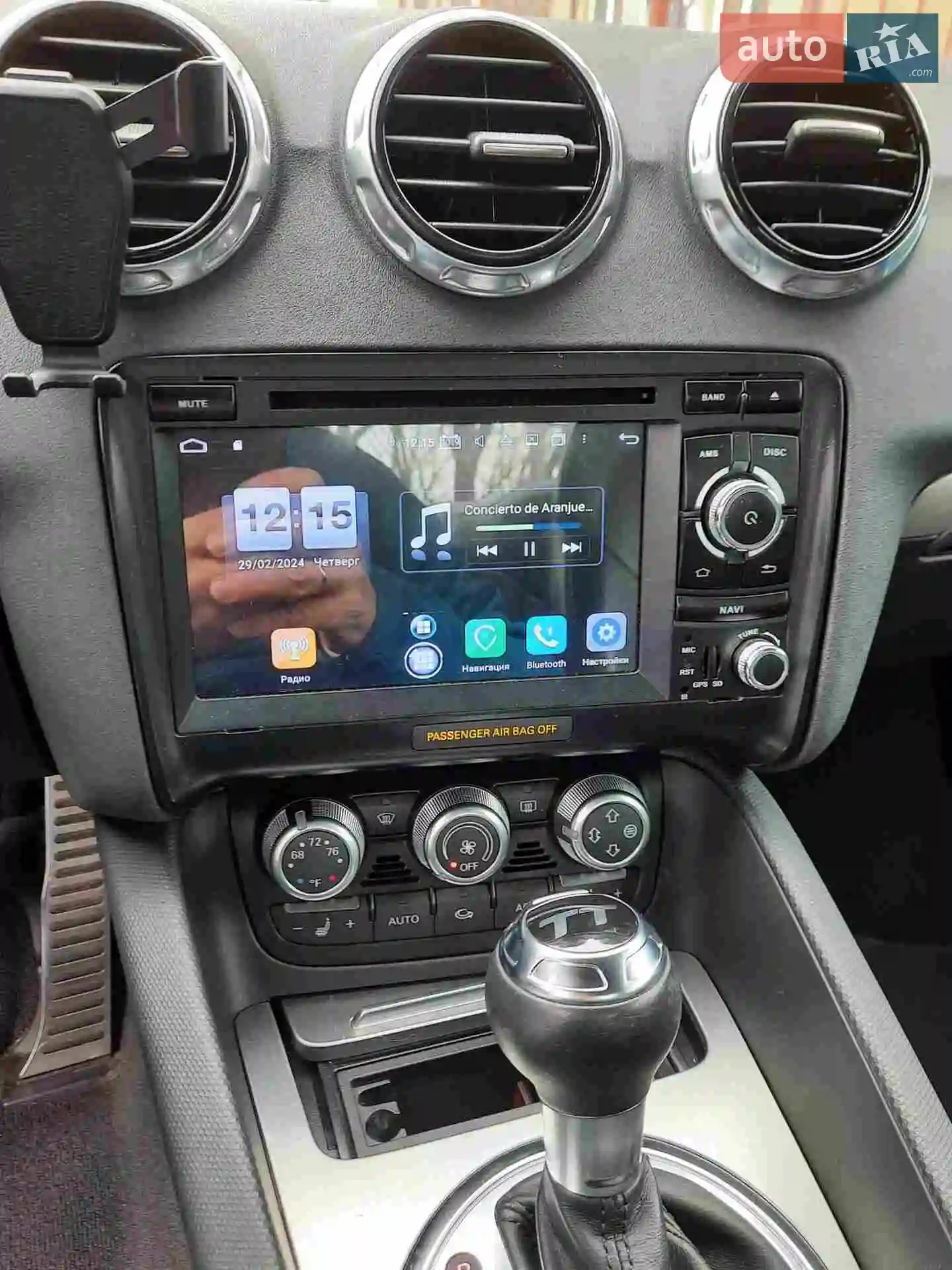 2012 Audi TT - мініатюра 15