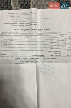 Купе Audi TT 2009 в 