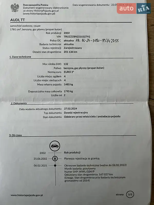Купе Audi TT 2002 в Виннице документ