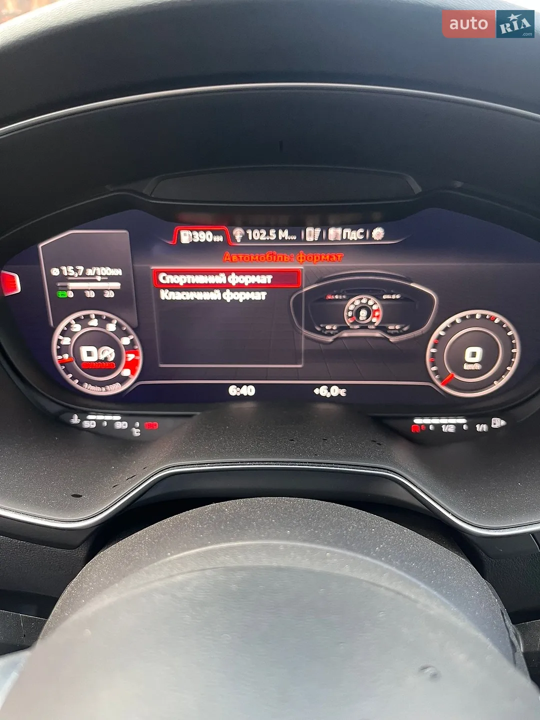 2022 Audi TT - мініатюра 33