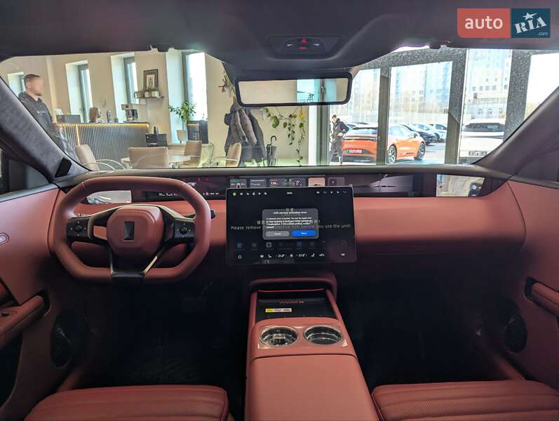 Фастбэк Avatr 06 2025 в Львове фото 11 Фастбэк Avatr 06 2025 в Львове