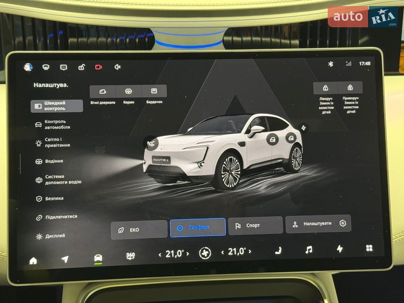 Позашляховик / Кросовер Avatr 11 2025 в Києві