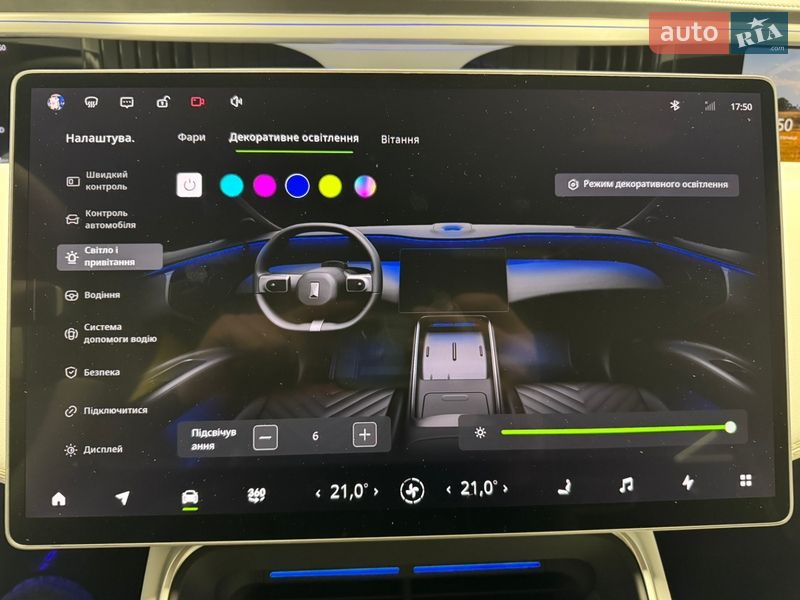 Позашляховик / Кросовер Avatr 11 2025 в Києві