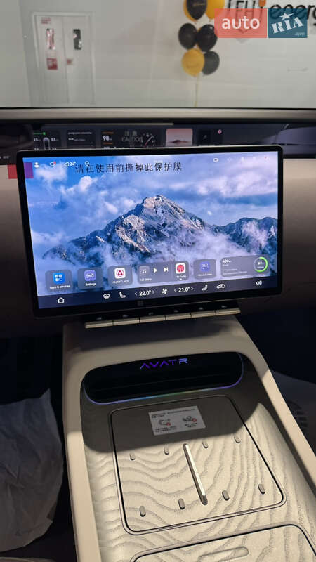 Седан Avatr 12 2024 в Киеве