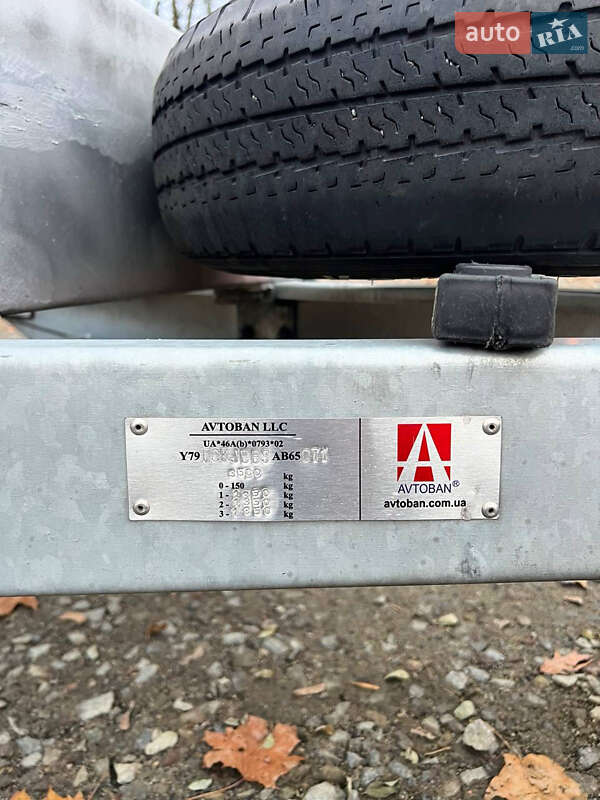 Лафет Автобан FCKJBB 2025 в Шептицькому фото 14 Лафет Автобан FCKJBB 2025 в Шептицькому