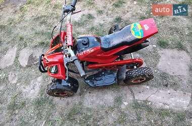 Картинг Багги Спорт 2016 в Умани