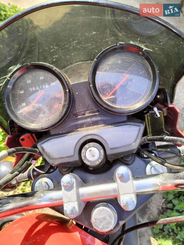 Мотоцикл Кросс Bajaj Boxer 125X 2019 в Бучачі