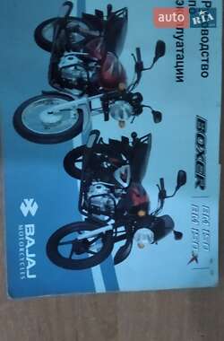Мотоцикл Многоцелевой (All-round) Bajaj Boxer 125X 2020 в 