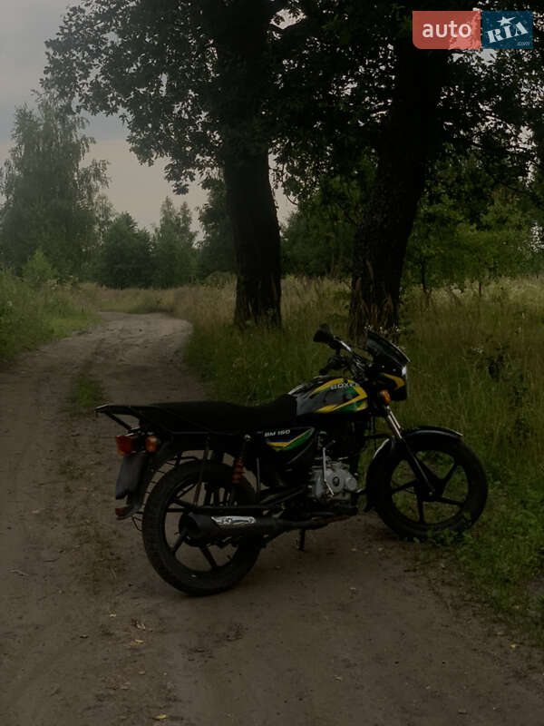 Мотоцикл Классик Bajaj Boxer 150 2020 в Сосновке