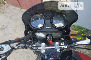 Мотоцикл Классик Bajaj Boxer 150 2020 в Сумах