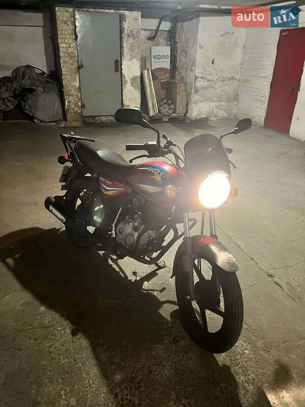 Bajaj Boxer 150 2020