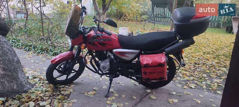Bajaj Boxer BM 150X 2020