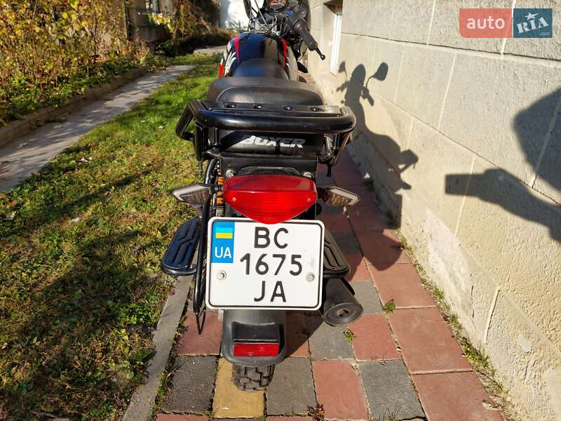 Мотоцикл Многоцелевой (All-round) Bajaj Boxer X150 2021 в Моршине