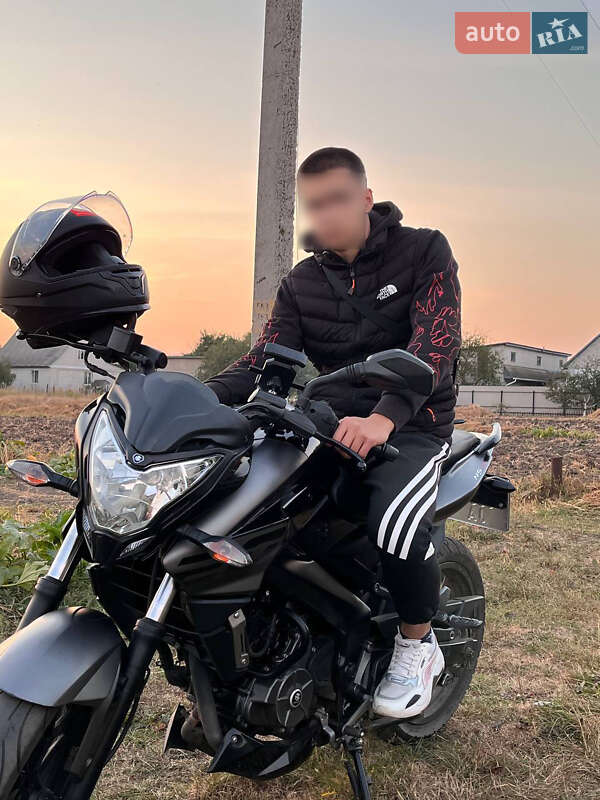 Bajaj Pulsar NS200 2017