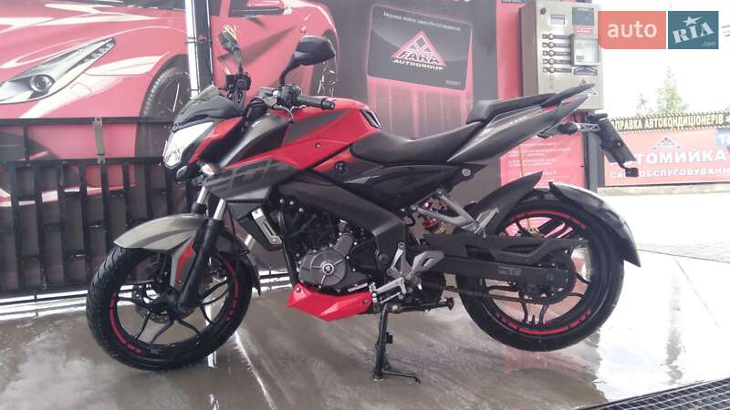 Bajaj Pulsar NS200 2020