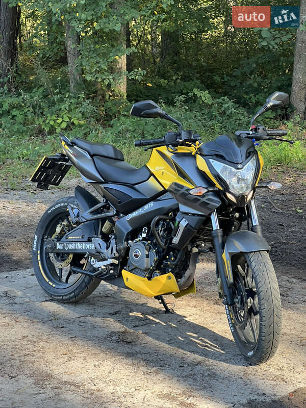 Bajaj Pulsar NS200 2018