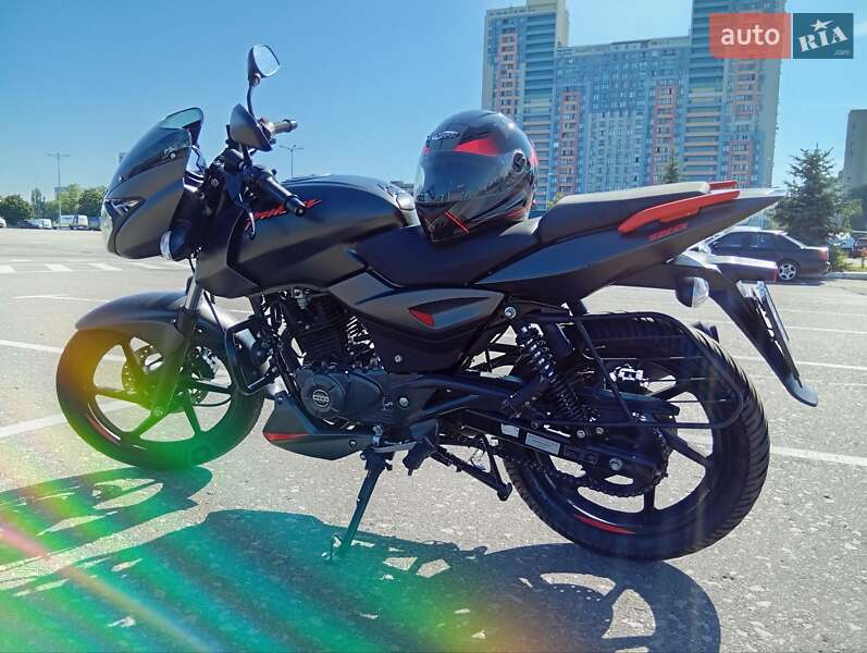 Bajaj Pulsar 2021