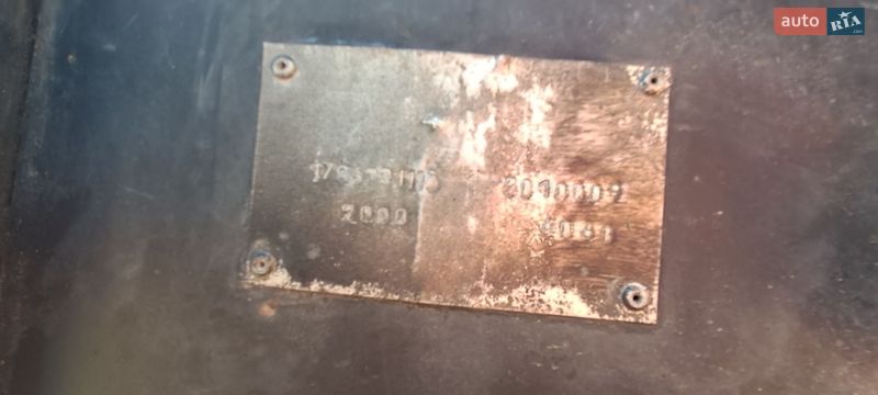 Вилочний навантажувач Balkancar DV 1792 1998 в Рожнятові