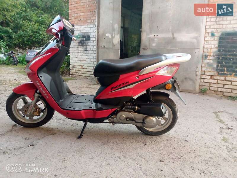 Макси-скутер BAODIAO BD 2020 в Ровно