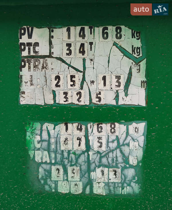 Шасси полуприцеп Bardet WB3475 1991 в Хусте