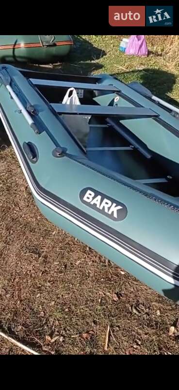 Bark BT 2022 Bark BT 2022