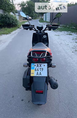 Скутер Bashan 150 2020 в Харкові