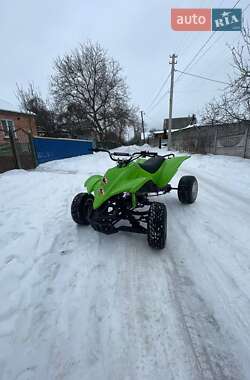 Квадроцикл спортивный Bashan BS250 2010 в Якушинцах
