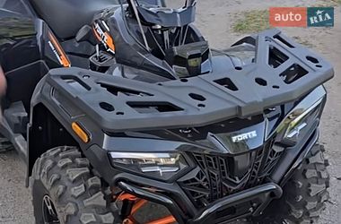 Квадроцикл  утилитарный Bashan BS300 2025 в Кодыме
