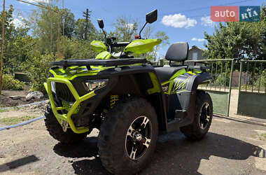 Квадроцикл утилітарний Bashan Explorer 330 2025 в Долинській
