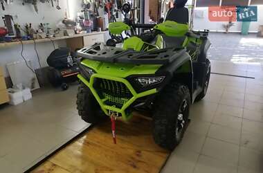 Квадроцикл  утилитарный Bashan Explorer 330 2025 в Киеве