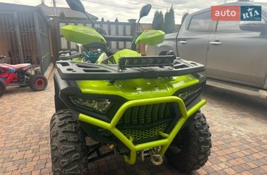 Квадроцикл  утилитарный Bashan Explorer 330 2025 в Харькове