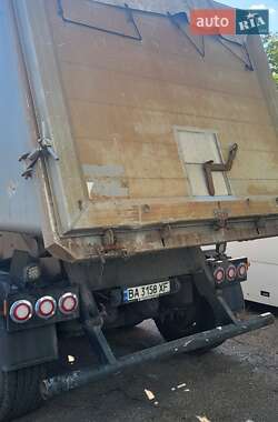 Самосвал полуприцеп Bate ST-AL 2000 в Николаеве