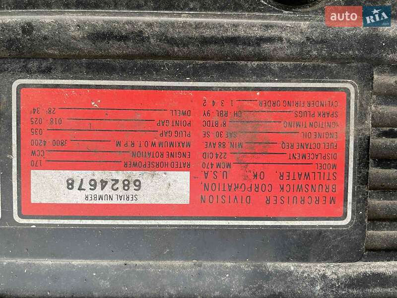 Катер Bayliner 2252 1984 в Киеве фото 35 Катер Bayliner 2252 1984 в Киеве