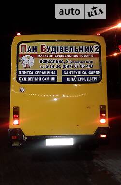 Городской автобус БАЗ 2215 2005 в Каменец-Подольском