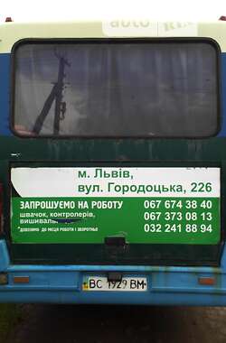 Приміський автобус БАЗ А 079 Эталон 2007 в Львові