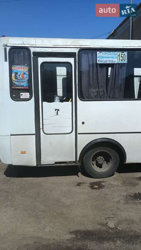 Городской автобус БАЗ А 079 Эталон 2006 в Одессе